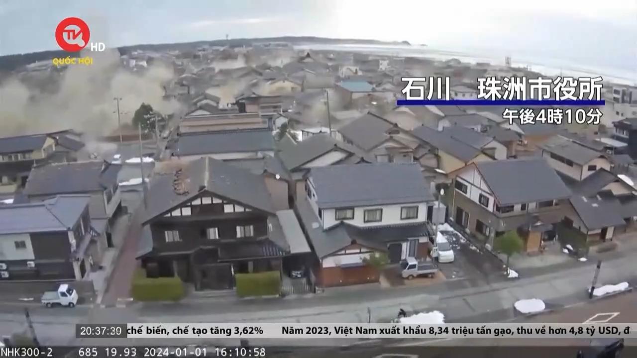 日本の元旦に地震
