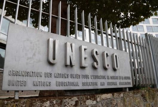 Mỹ chính thức tái gia nhập UNESCO
