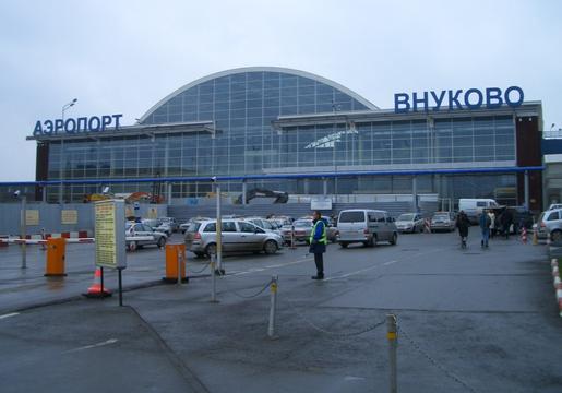 Sân bay Moscow đóng cửa vì cảnh báo máy bay không người lái