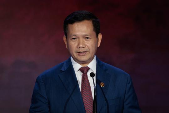 Thủ tướng Hun Manet được bầu làm Phó Chủ tịch Đảng Nhân dân Campuchia