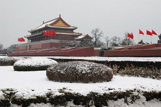 Trung Quốc cảnh báo tháng 12 lạnh nhất trong nhiều thập kỷ