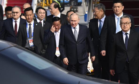 Tổng thống Nga Putin tới Trung Quốc