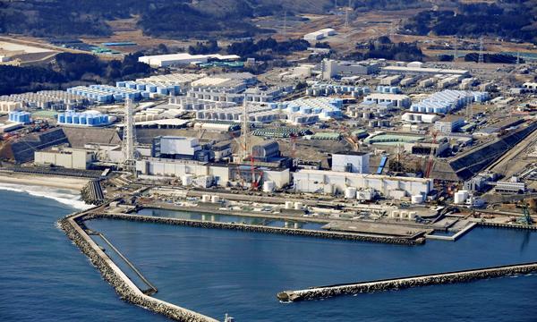 Trung Quốc không được mời đánh giá nước nhiễm xạ Fukushima
