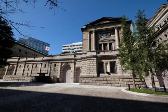 Ngân hàng trung ương Nhật Bản cân nhắc tăng lãi suất