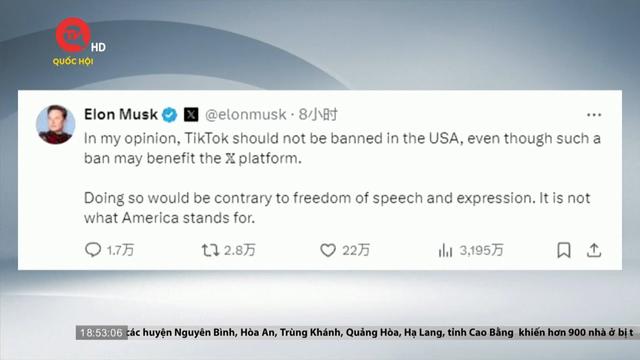 Tỷ phú Elon Musk phản đối cấm TikTok ở Mỹ