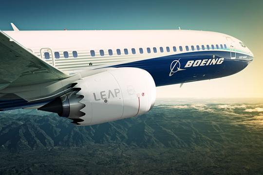Boeing không được mở rộng sản xuất dòng máy bay 737 MAX