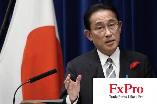 Thủ tướng Nhật Bản ủng hộ chính sách nới lỏng của Ngân hàng Trung ương Nhật Bản