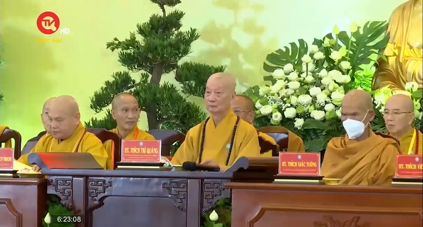 Kỷ niệm 40 năm thành lập Giáo hội Phật giáo Việt Nam TP. Hồ Chí Minh