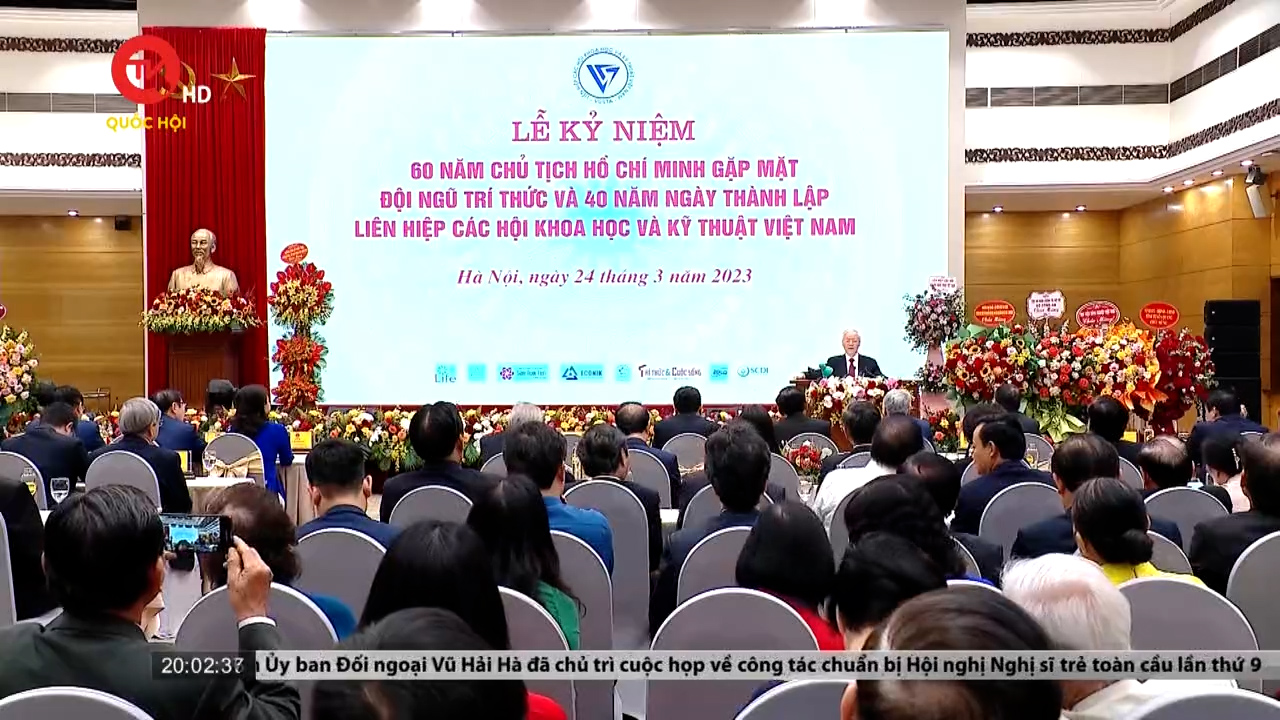 Lễ kỷ niệm 60 năm Chủ tịch Hồ Chí Minh gặp mặt đội ngũ trí thức