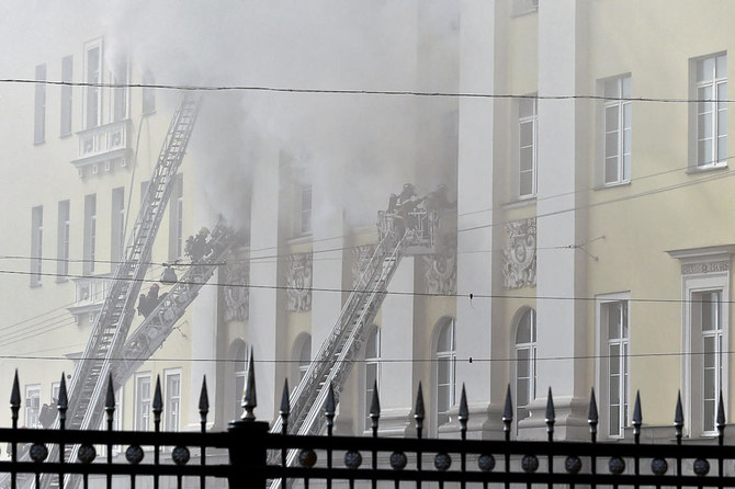 Hỏa hoạn tại Bộ Quốc phòng Nga ở thủ đô Moscow
