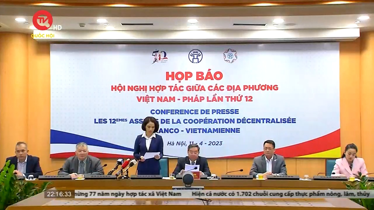 Hội nghị hợp tác giữa các địa phương Việt Nam và Pháp lần thứ 12