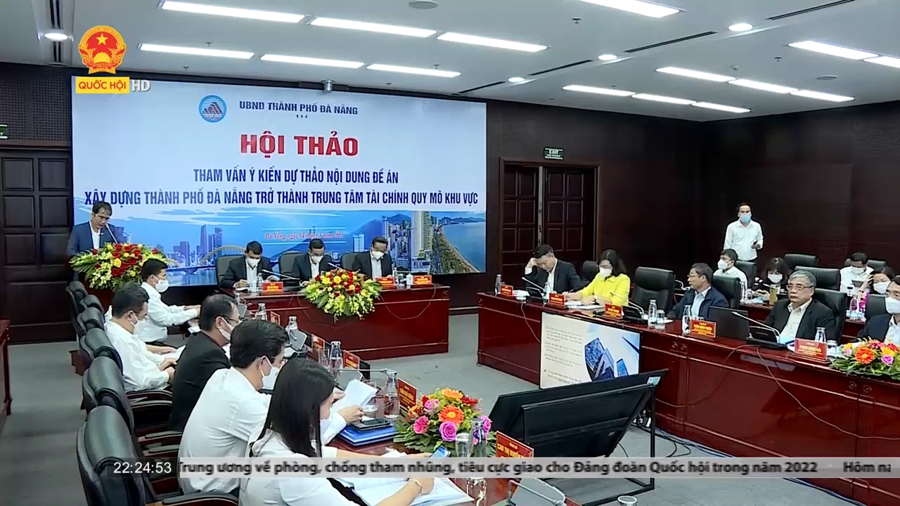 Đà Nẵng đề xuất xây dựng thành phố thành trung tâm tài chính khu vực