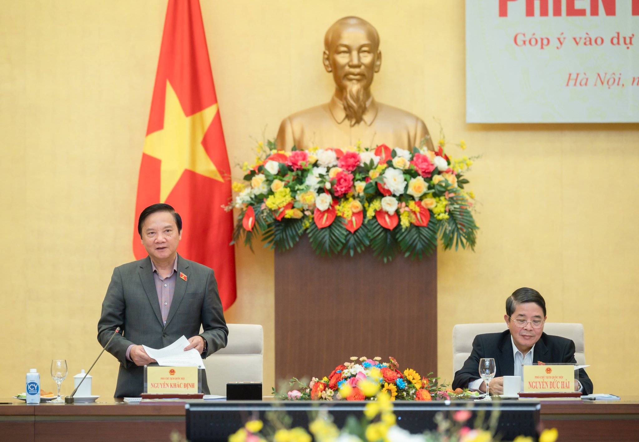Phó Chủ tịch Quốc hội Nguyễn Khắc Định: Đất đai là động lực phát triển của giai đoạn mới