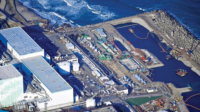 Lo ngại nhà máy điện hạt nhân Fukushima xả nước thải ra biển 