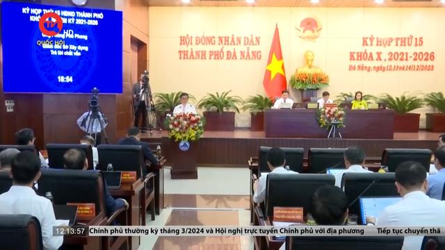 Đà Nẵng kiến nghị tăng ủy viên chuyên trách cho các ban HĐND