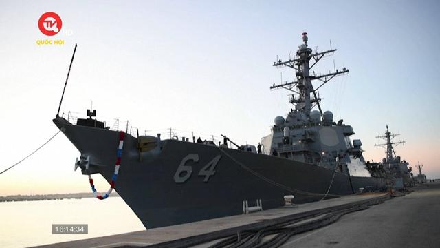 Mỹ đàm phán lập lực lượng bảo vệ tàu thuyền ở biển Đỏ