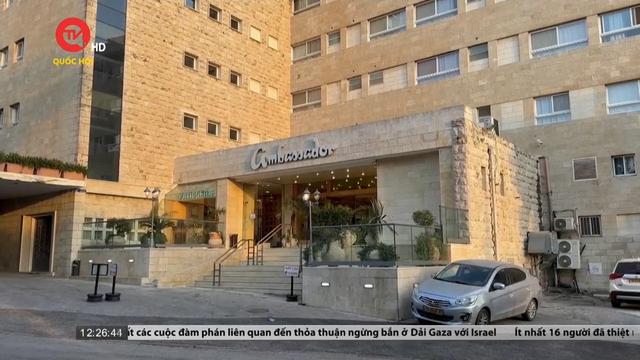 Văn phòng đại diện của kênh Al Jazeera tại Israel bị đóng cửa 