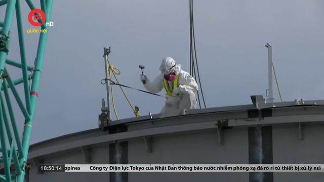 Rò rỉ nước nhiễm phóng xạ ở nhà máy Fukushima