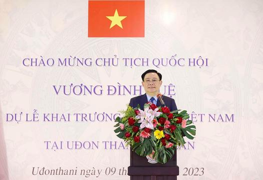 Chủ tịch Quốc hội Vương Đình Huệ khai trương Phố Việt Nam tại Udon Thani, Vương quốc Thái Lan
