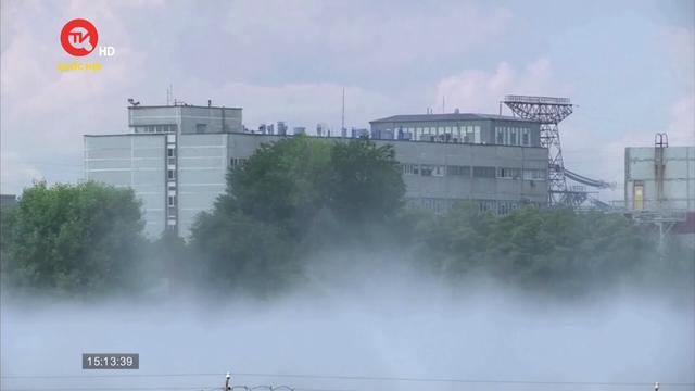 IAEA họp khẩn sau các vụ tấn công nhà máy hạt nhân Zaporizhzhia 