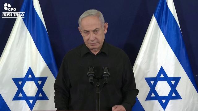 Thủ tướng Netanyahu: Israel không tìm cách chiếm đóng dải Gaza
