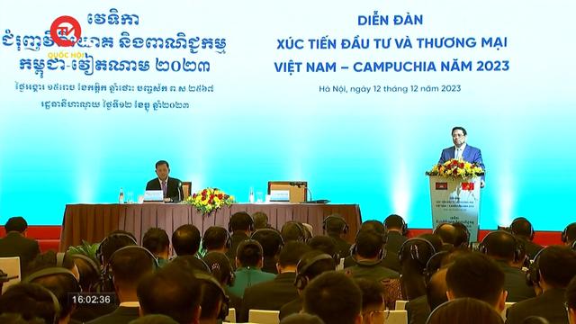 Diễn đàn xúc tiến đầu tư và thương mại Việt Nam – Campuchia 