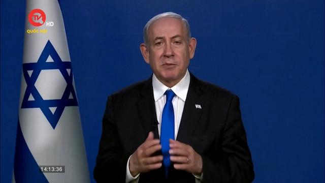 Israel bác bỏ kế hoạch công nhận nhà nước Palestine
