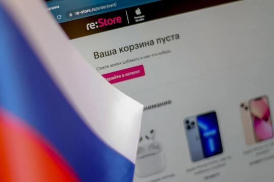 Nga cấm nhân viên chính phủ sử dụng thiết bị Apple

