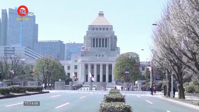 Nhật Bản dự trù ngân sách quốc phòng ở mức kỷ lục