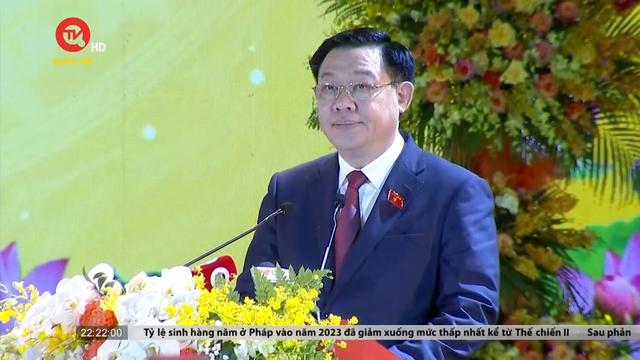 Lễ công bố Nghị quyết của UBTVQH thành lập thị xã Việt Yên, tỉnh Bắc Giang 