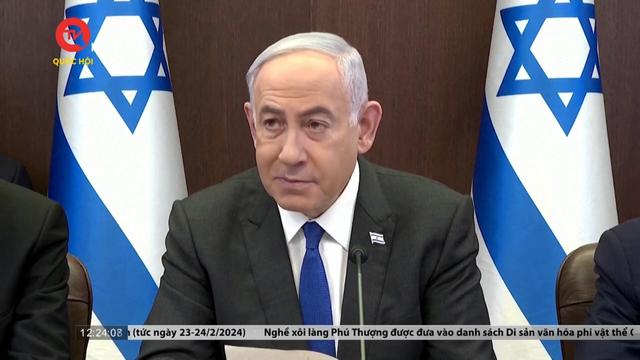 Israel từ chối công nhận nhà nước Palestine