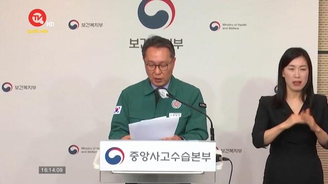 Gần 9.000 bác sĩ Hàn Quốc đồng loạt xin nghỉ