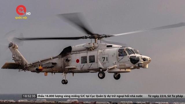 Rơi trực thăng tại Nhật Bản 