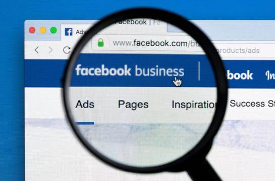 Mã độc đánh cắp tài khoản Facebook tăng mạnh tại Việt Nam
