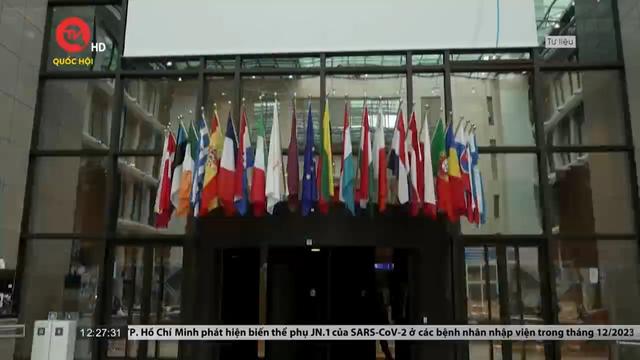 Azerbaijan muốn ra khỏi Hội đồng Châu Âu