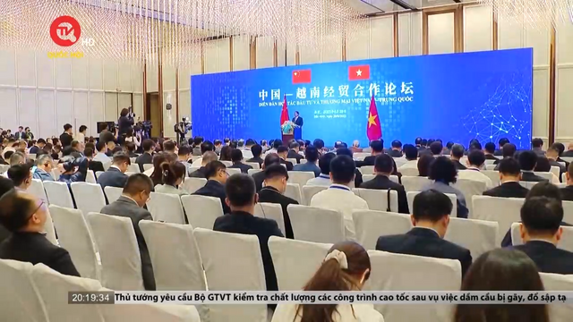 Thủ tướng dự diễn đàn doanh nghiệp Việt - Trung