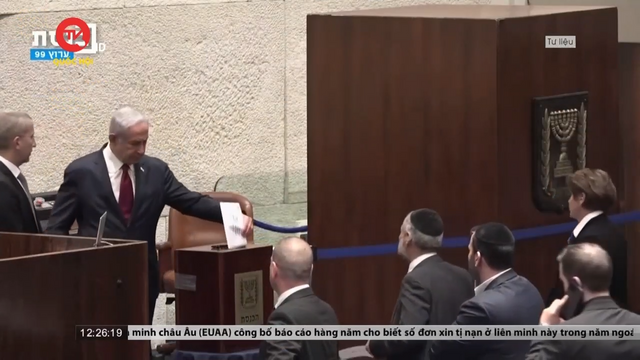 Quốc hội Israel thông qua lần 1 dự luật cải cách tư pháp mới 