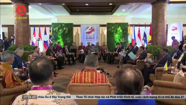 Phiên họp hẹp lần thứ 56 (AMM-56): ASEAN thúc đẩy hòa bình và hợp tác trong khu vực