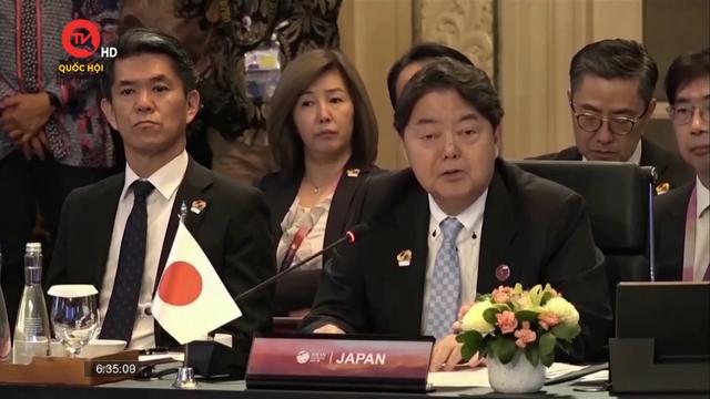 Nhật Bản đăng cai tổ chức hội nghị cấp cao Asean vào tháng 12