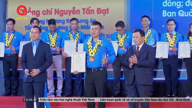 Trao giải thưởng Nguyễn Đức Cảnh cho 167 công nhân lao động 