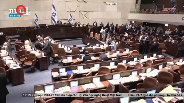 Phản ứng khi Quốc hội Israel thông qua cải cách tư pháp 
