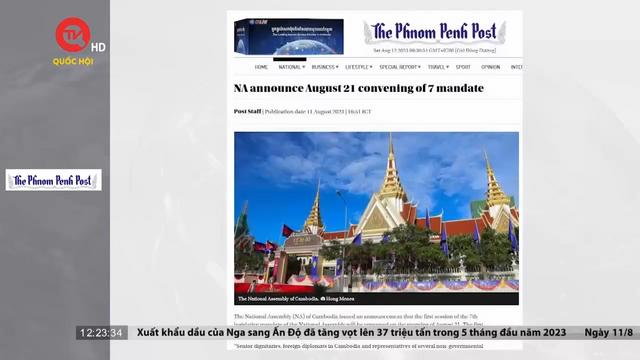 Campuchia ấn định thời điểm khai mạc Quốc hội khoá mới