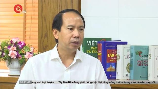 Giá sách giáo khoa lớp 4, 8, 11 của Nhà xuất bản Giáo Dục Việt Nam thấp hơn 4-6%