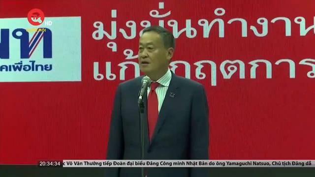 Nhà vua Thái Lan phê chuẩn Thủ tướng mới