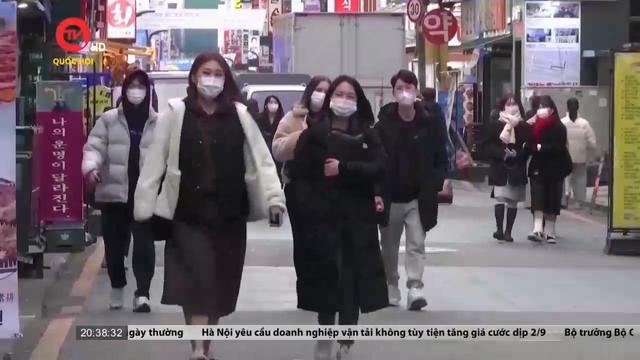 Hàn Quốc hạ mức Covid-19 xuống cúm mùa