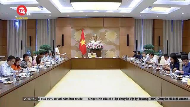 Rà soát công tác chuẩn bị tổ chức Diễn đàn Kinh tế - Xã hội Việt Nam 2023