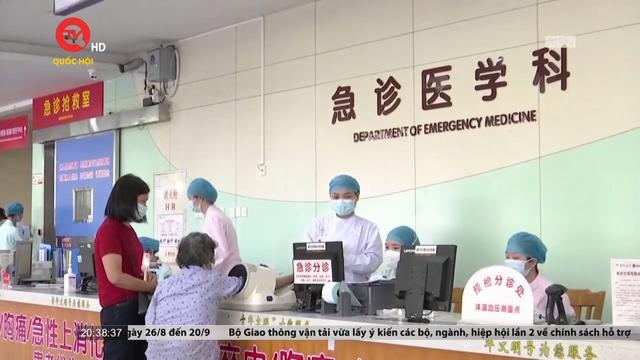 Trung Quốc mở chiến dịch điều tra tham nhũng tại bệnh viện
