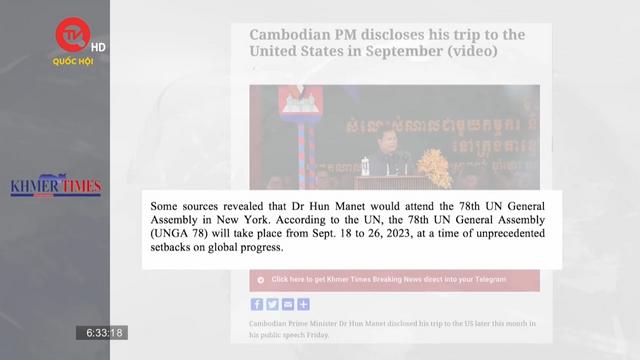 Tân thủ tướng Campuchia sẽ công du tới Mỹ trong tháng 9 này