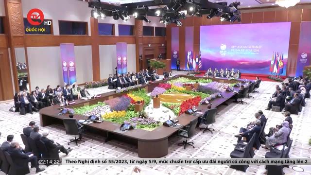 Phiên toàn thể Hội nghị cấp cao ASEAN lần thứ 43