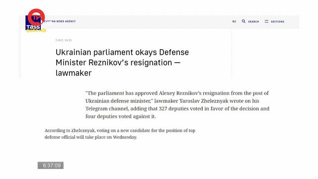 Quốc hội Ukraine thông qua quyết định miễn nhiệm Bộ trưởng Quốc phòng